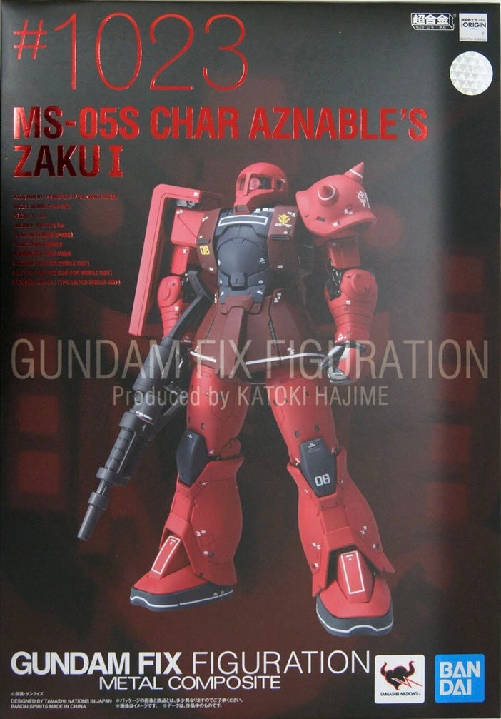 Gundam Fix Figuration Metal Build MS-05S Char Aznable's Zaku I