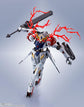 Gundam Metal Robot Spirits Gundam Barbatos Lupus