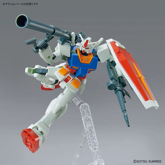 Maquette Gundam EG 1/144 LAH Gundam