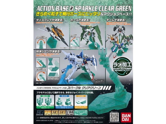Action Base 2 Display Stand (1/144) Sparkle Clear Green
