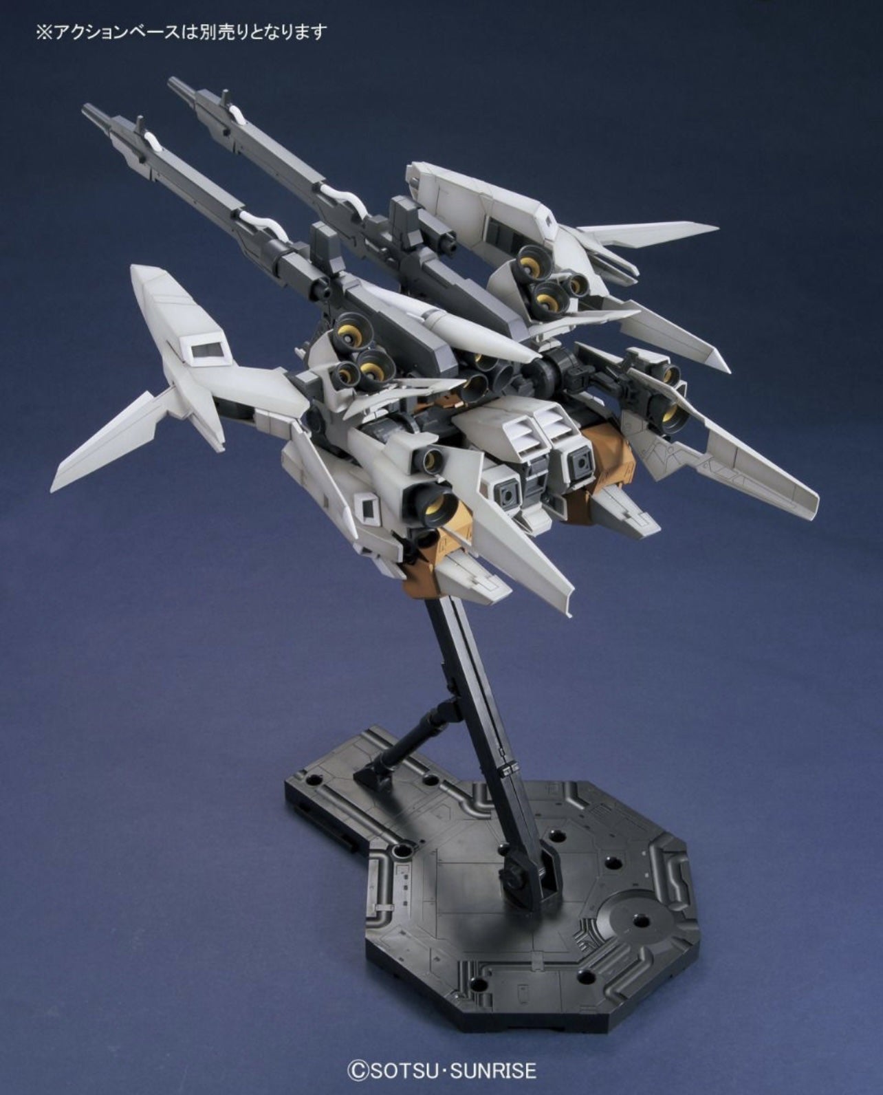 MG RGZ-95C ReZEL Type-C Defenser A + B Unit Model Kit