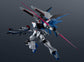 Mobile Suit Gundam SEED Gundam Universe GU-17 ZGMF-X10A Freedom Gundam