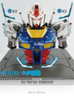 MEGASIZE RX-78F00 WATER DECAL