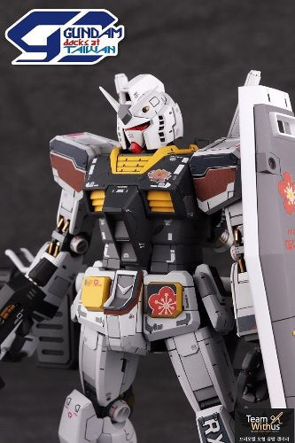 RG RX-78-2 T.M.D.C Limit (Water Decal)