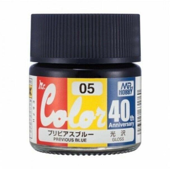 MR. Hobby Mr Color 40th Anniversary AVC05 Previous Blue