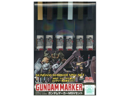 Gundam Marker MSV Set (GMS127)