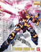 MG RX-0 Unicorn Gundam 02 Banshee Titanum Finish Ver.