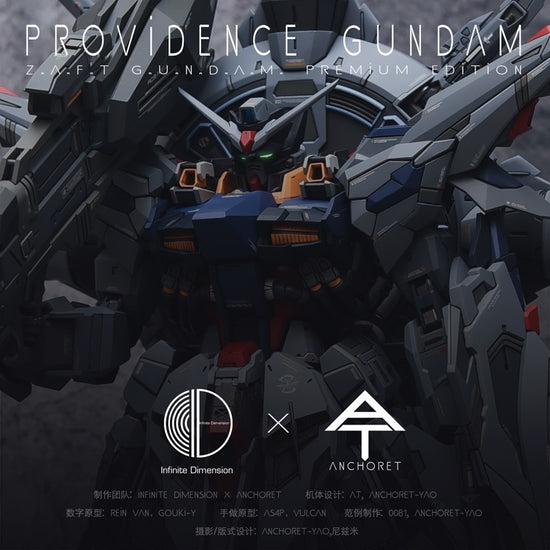 YJL Providence Gundam Conversion Kit