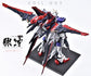 YJL Force Impulse Gundam Conversion Kit