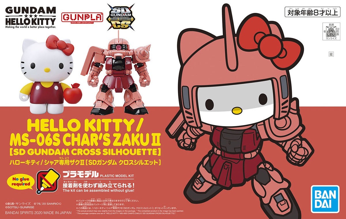 SD Cross Silhouette Hello Kitty / Char's Zaku II