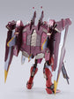 Gundam Metal Build Justice Gundam