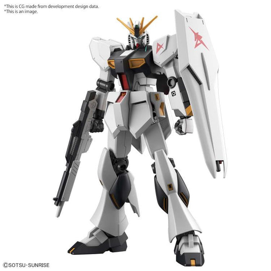 Entry Grade 1/144 Nu Gundam Model Kit