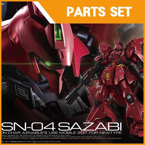 [SET] RG Sazabi Metal Parts Set