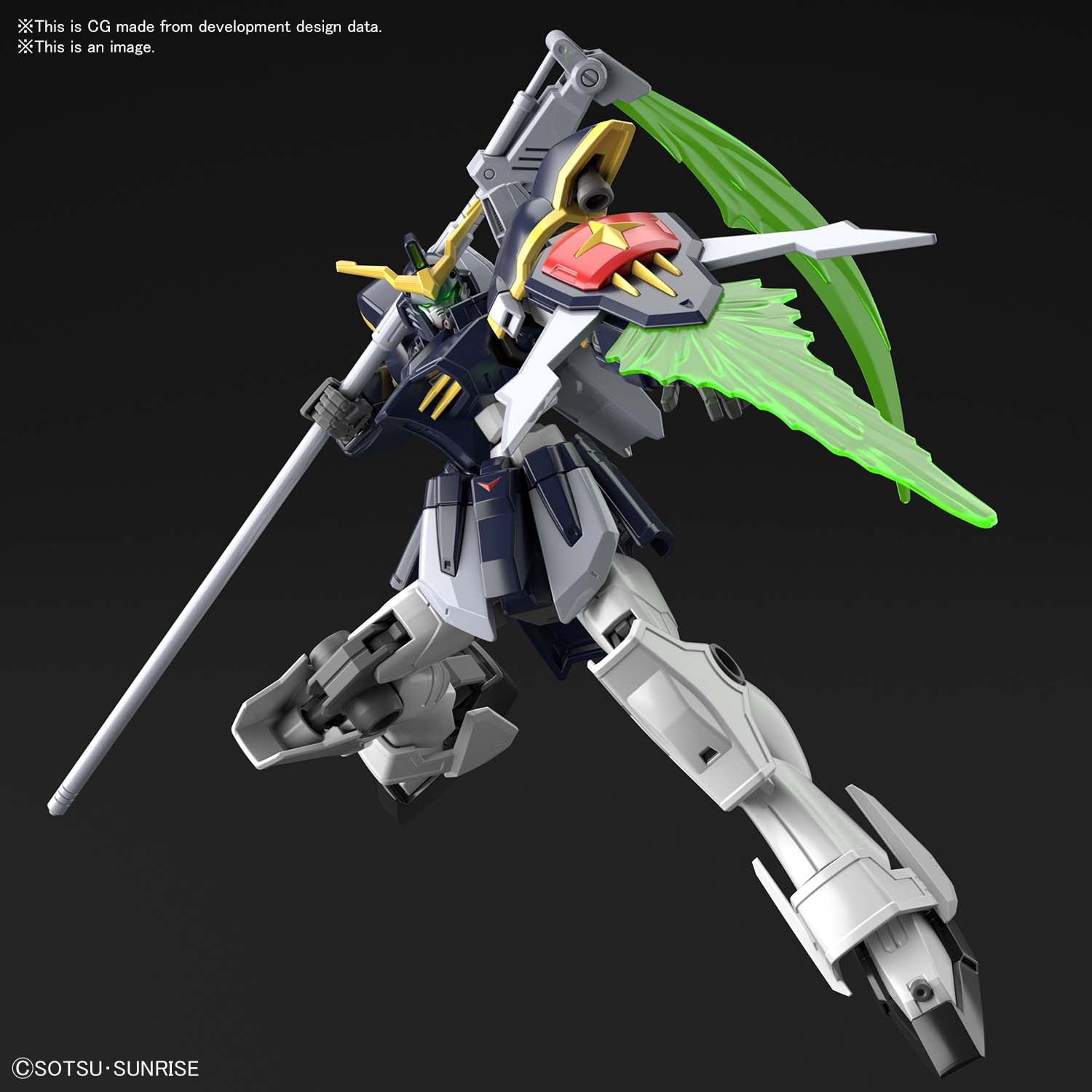 Deathscythe 2025 gundam hg