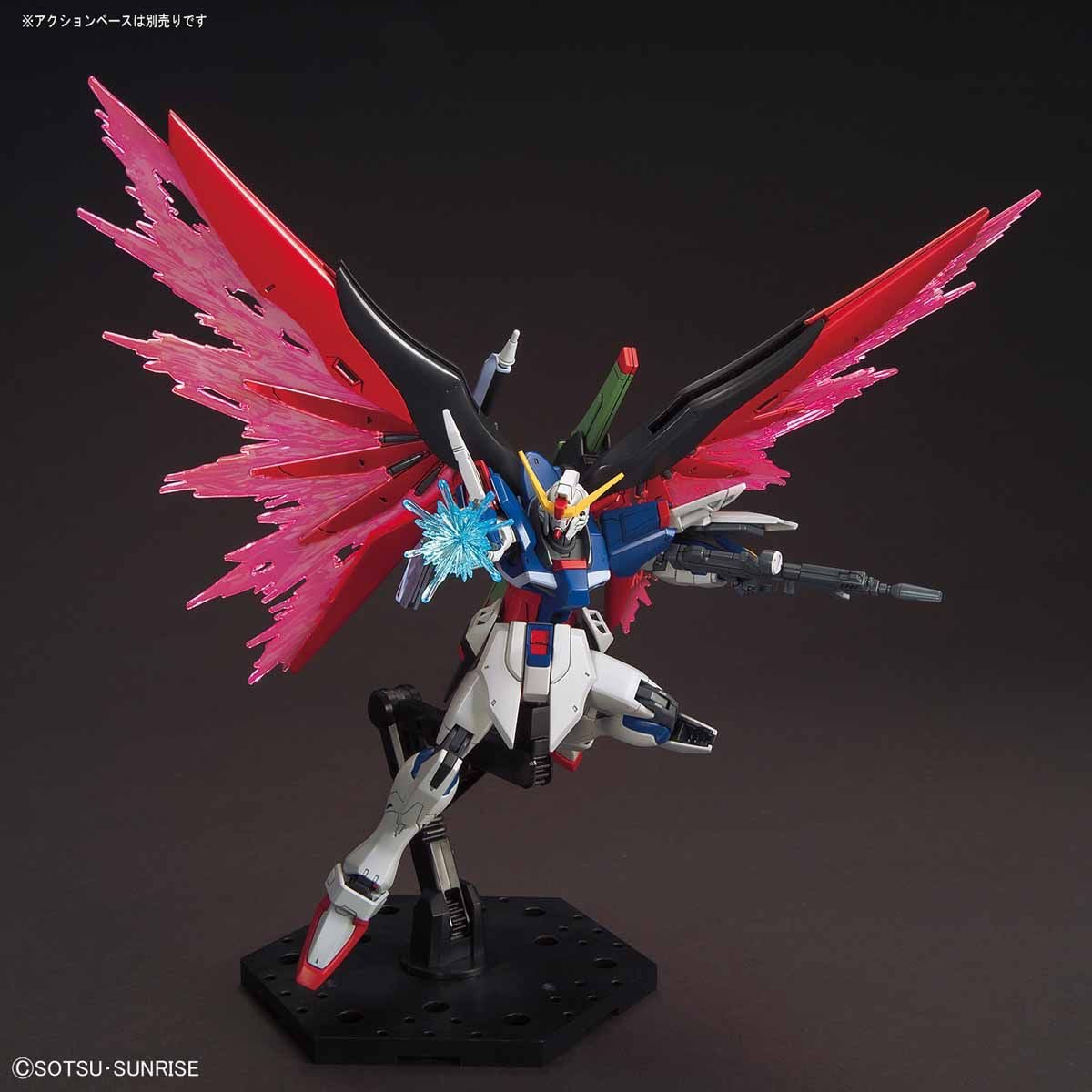 HGCE #224 ZGMF-X42S Destiny Gundam