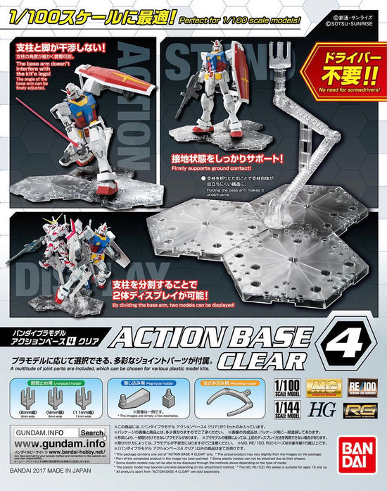 Action Base 4 Clear 1/100