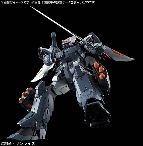 MG Mobile GINN "Gundam SEED"