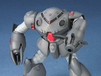 HGUC #39 Z'Gok-Experiment