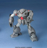 HGUC #39 Z'Gok-Experiment