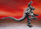 Godzilla vs. Kong S.H.MonsterArts Mechagodzilla