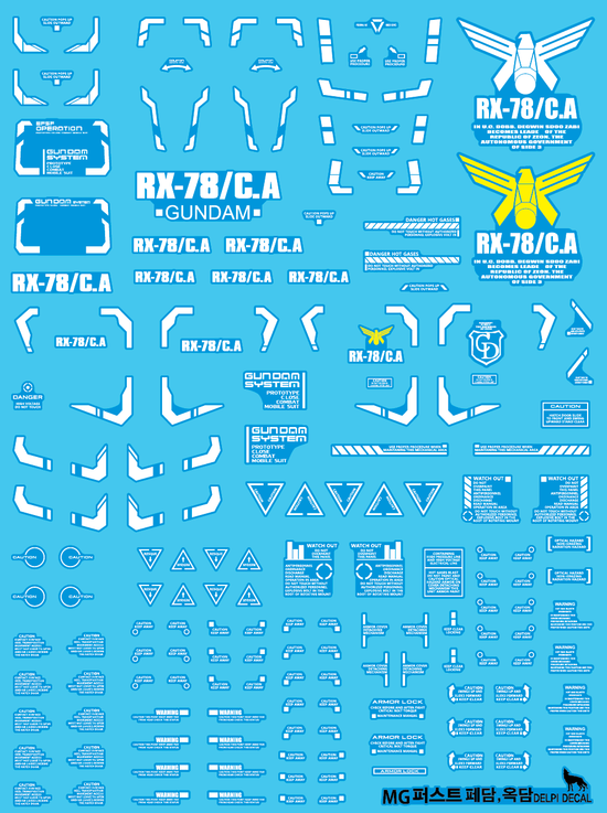 MG RX-78/C.A Casval&