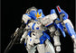 MG TALLGEESE 3 WATER DECAL
