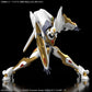 HG Z-01Z Lancelot Albion, Code Geass 1/35 Scale Model Kit