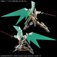 HG Z-01Z Lancelot Albion, Code Geass 1/35 Scale Model Kit