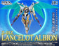 HG Z-01Z Lancelot Albion, Code Geass 1/35 Scale Model Kit