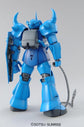 MG MS-07B Gouf (Ver. 2)