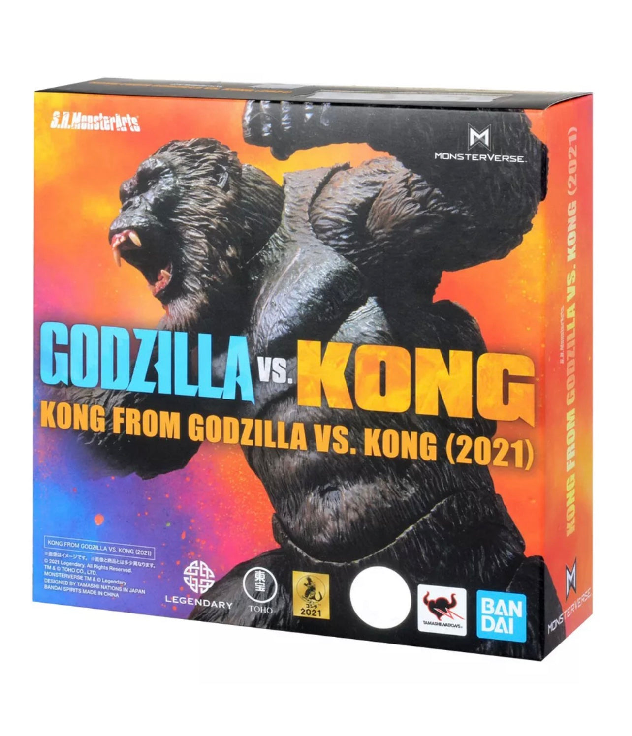 KONG from GODZILLA VS. KONG (2021), Bandai Spirits