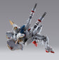 Gundam Metal Build Gundam Formula 91 (Chronicle White Ver.) Exclusive