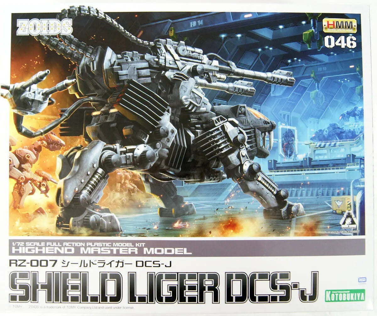 Zoids #46 RZ-007 Shield Liger Dcs-J – The Gundam Place Store