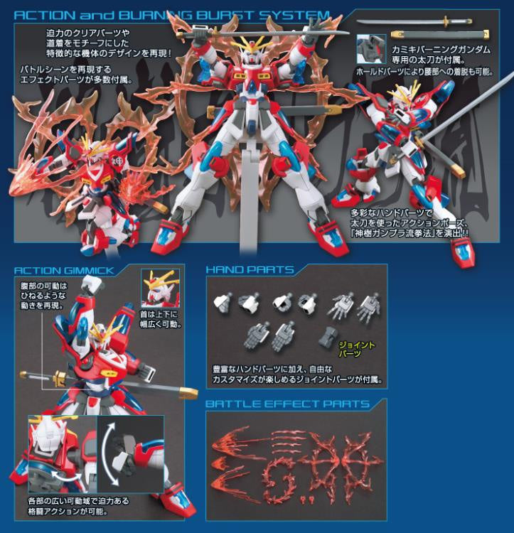 HGBF #43 Kamiki Burning Gundam – The Gundam Place Store