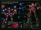 PG RX-0 Unicorn Gundam LED Unit