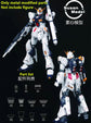 Susan Model easy install Metal Modified parts for RG 1/144 RX-93 Nu V