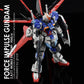 G-REWORK - [RG] Impulse Gundam (Water Decal)