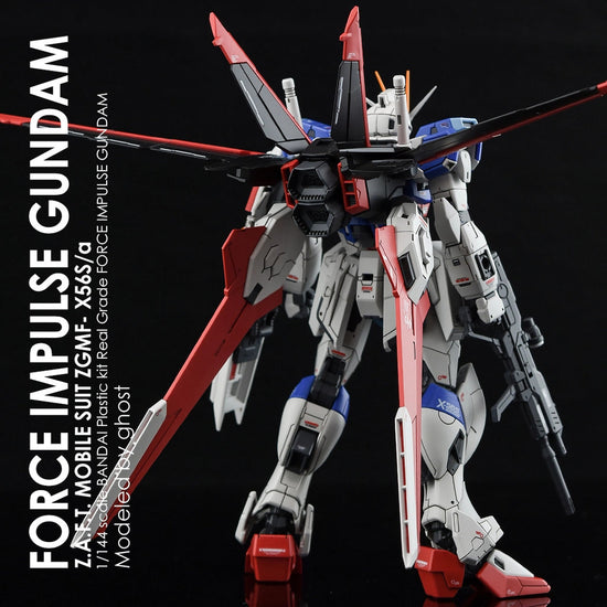 G-REWORK - [RG] Impulse Gundam (Water Decal)
