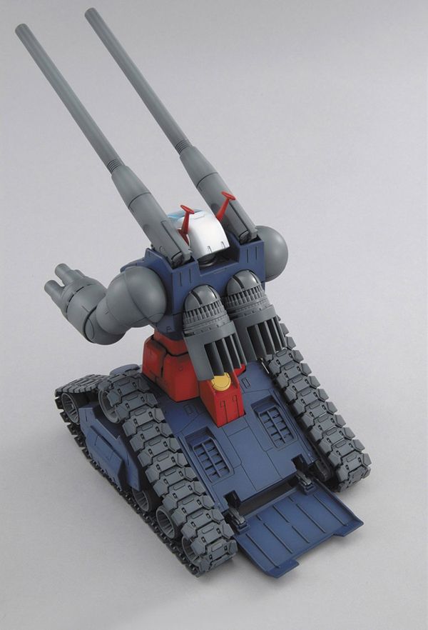 MG RX-75 GunTank