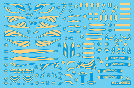 RG Astray Gold Frame Amatsu Hana (Holo) (Gold) (Water Decal)