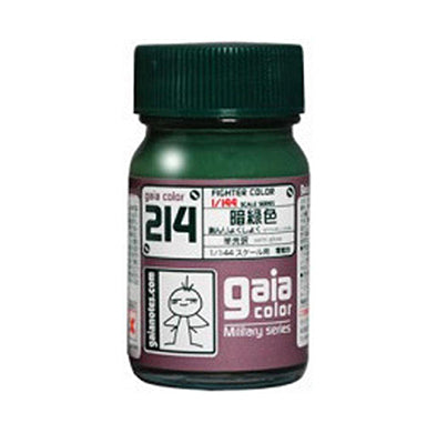 Gaia Military Color 214 Anryoku Shoku