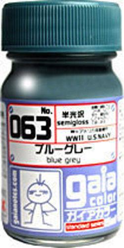 Gaia Base Color 063 Blue Grey