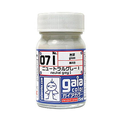 Gaia Base Color 071 Gloss Neutral Grey I