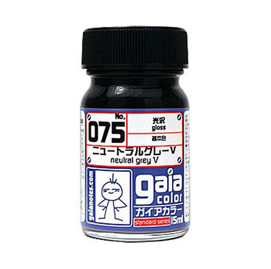 Gaia Base Color 075 Gloss Neutral Grey V