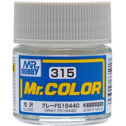 Mr. Color Gloss Gray FS16440 (10ml)