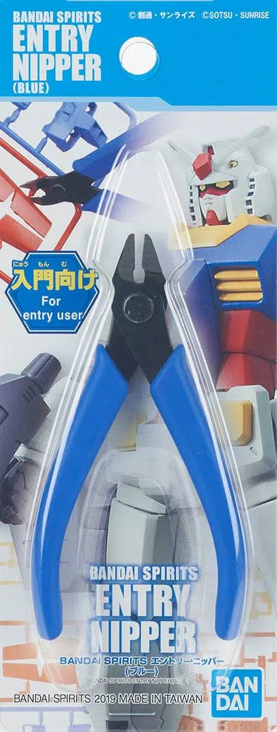 Gunpla Bandai - Maquette Accessoire - BANDAISPIRITS Entry Nipper Red - Pince  coupante pour Robot à Construire 85137P/5057577 : : Jeux et Jouets