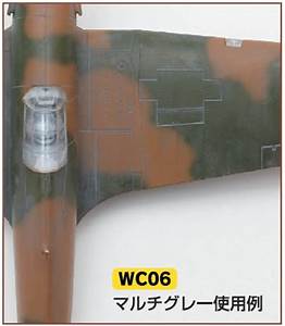 Mr. Weathering Color Multi Gray (40ml)