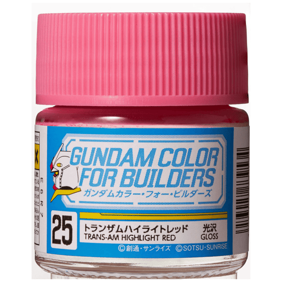 ACRYLIC MINI XF-93 LT BROWN – The Gundam Place Store